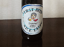 firstbeer-bottom