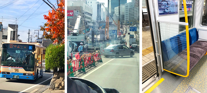 バス＆北大阪急行