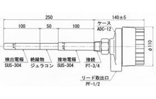 S2-0002：（株）Y.E.I.・大阪