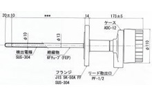 S1-0001：（株）Y.E.I.・大阪